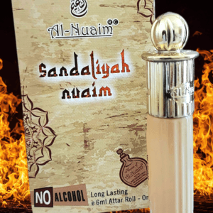 عطر الصندلية